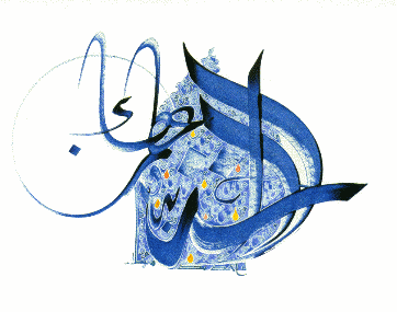 proverbe arabe